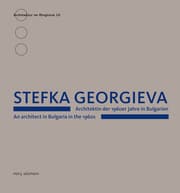 Cover von Stefka Georgieva