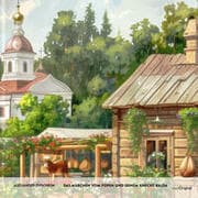 Cover von Das Märchen vom Popen und seinem Knecht Balda - Russisch-Hörverstehen meistern