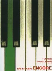 Cover von Encore
