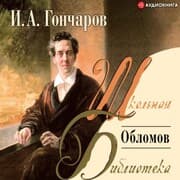 Cover von Oblomov