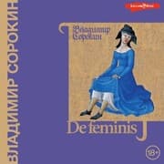 Cover von de feminis