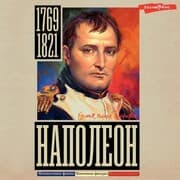 Cover von Napoleon