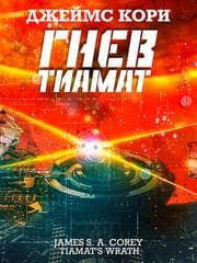 Cover von ¿¿¿¿ ¿¿¿¿¿¿