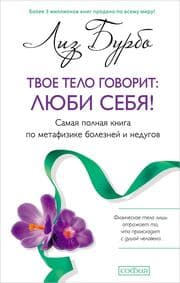Cover von ¿¿¿¿ ¿¿¿¿ ¿¿¿¿¿¿¿: ¿¿¿¿ ¿¿¿¿!