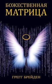 Cover von ¿¿¿¿¿¿¿¿¿¿¿¿ ¿¿¿¿¿¿¿