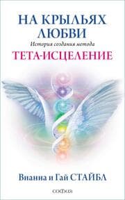 Cover von ¿¿ ¿¿¿¿¿¿¿ ¿¿¿¿¿