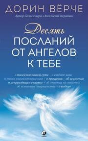 Cover von ¿¿¿¿¿¿ ¿¿¿¿¿¿¿¿ ¿¿ ¿¿¿¿¿¿¿ ¿ ¿¿¿¿