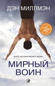 Cover von ¿¿¿¿¿¿ ¿¿¿¿
