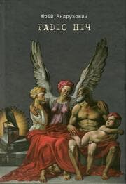 Cover von Radio Nacht