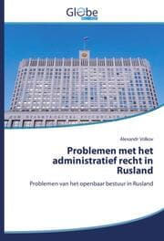 Cover von Problemen met het administratief recht in Rusland