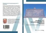 Cover von Probleme des Verwaltungsrechts in Russland