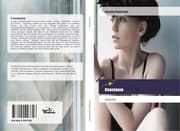 Cover von Constanza