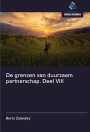 Cover von De grenzen van duurzaam partnerschap. Deel VIII