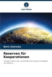 Cover von Reserven für Kooperationen