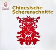 Cover von Chinesische Volkskunst: Chinesische Scherenschnitte