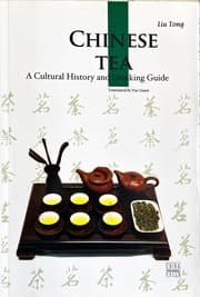 Cover von Chinese Tea (Cultural China Series, Englische Ausgabe