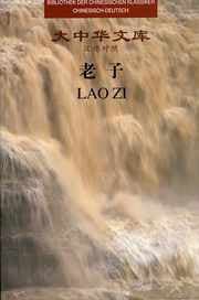Cover von Lao Zi