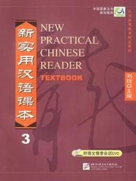 Cover von New Practical Chinese Reader 3