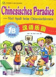 Cover von Chinesisches Paradies