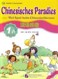 Cover von Chinesisches Paradies