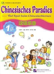 Cover von Chinesisches Paradies