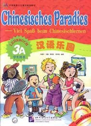 Cover von Chinesisches Paradies