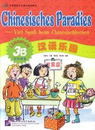 Cover von Chinesisches Paradies