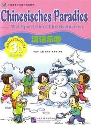 Cover von Chinesisches Paradies