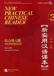 Cover von New Practial Chinese Reader 3, Workbook (2.Edition)