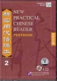 Cover von New Practical Chinese Reader