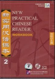 Cover von New Practical Chinese Reader