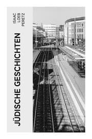 Cover von Jüdische Geschichten