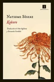 Cover von Kokoro