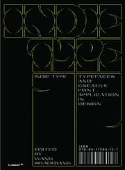 Cover von Indie Type