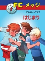 Cover von FC¿¿¿ 1¿¿¿¿¿
