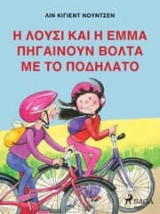 Cover von ¿ ¿¿¿¿¿ ¿¿¿ ¿ ¿¿¿¿ ¿¿¿¿¿¿¿¿¿ ¿¿¿¿¿ ¿¿ ¿¿ ¿¿¿¿¿¿¿¿