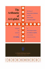 Cover von The Arithmetic of Al-Uqlidisi