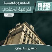 Cover von ¿¿¿ ¿¿¿¿ ¿¿¿¿¿¿¿