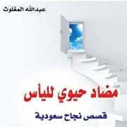 Cover von ¿¿¿¿ ¿¿¿¿ ¿¿¿¿¿