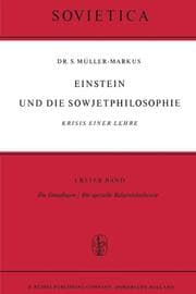 Cover von Einstein und Die Sowjetphilosophie