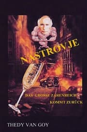 Cover von NASTROVJE