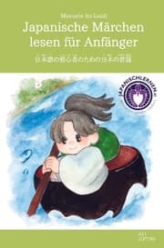 Cover von Japanische Märchen lesen für Anfänger