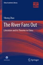 Cover von The River Fans Out