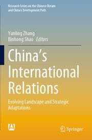 Cover von Chinas International Relations