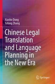 Cover von Chinese Legal Translation and Language Planning in the New Era