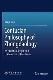 Cover von Confucian Philosophy of Zhongdaology