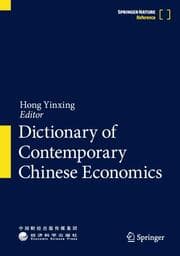 Cover von Dictionary of Contemporary Chinese Economics