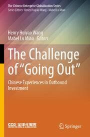 Cover von The Challenge of Going Out