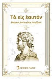 Cover von Meditations