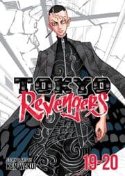 Cover von Tokyo Revengers (Omnibus) 19-20